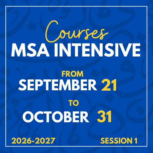 Modern Standard Arabic Intensive Course 2026 2027