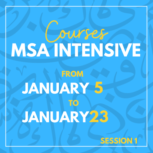 Modern Standard Arabic Intensive Course 2026