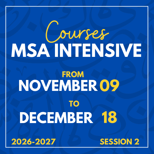 Modern Standard Arabic Intensive Course 2026 2027